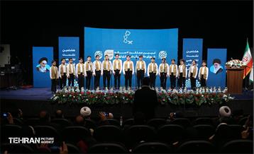 هشتمین نشست‌ هم‌اندیشی شهر آرمانی 11