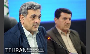 بیست و هشتمین جلسه شورای معاونان، مشاورین و شهرداران 44