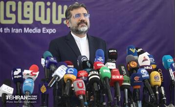 افتتاح بیست و چهارمین نمایشگاه رسانه‌های ایران 4