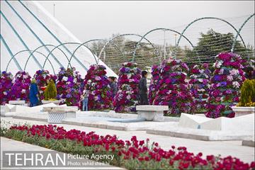 میدان آزادی به استقبال بهار رفت 11