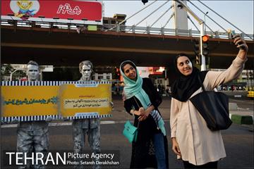 پویش مردمی از خودمان شروع کنیم 19