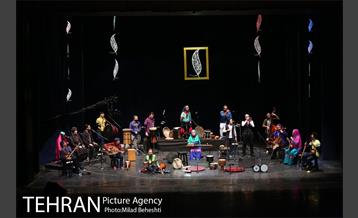 کنسرت رستاک‎ 1