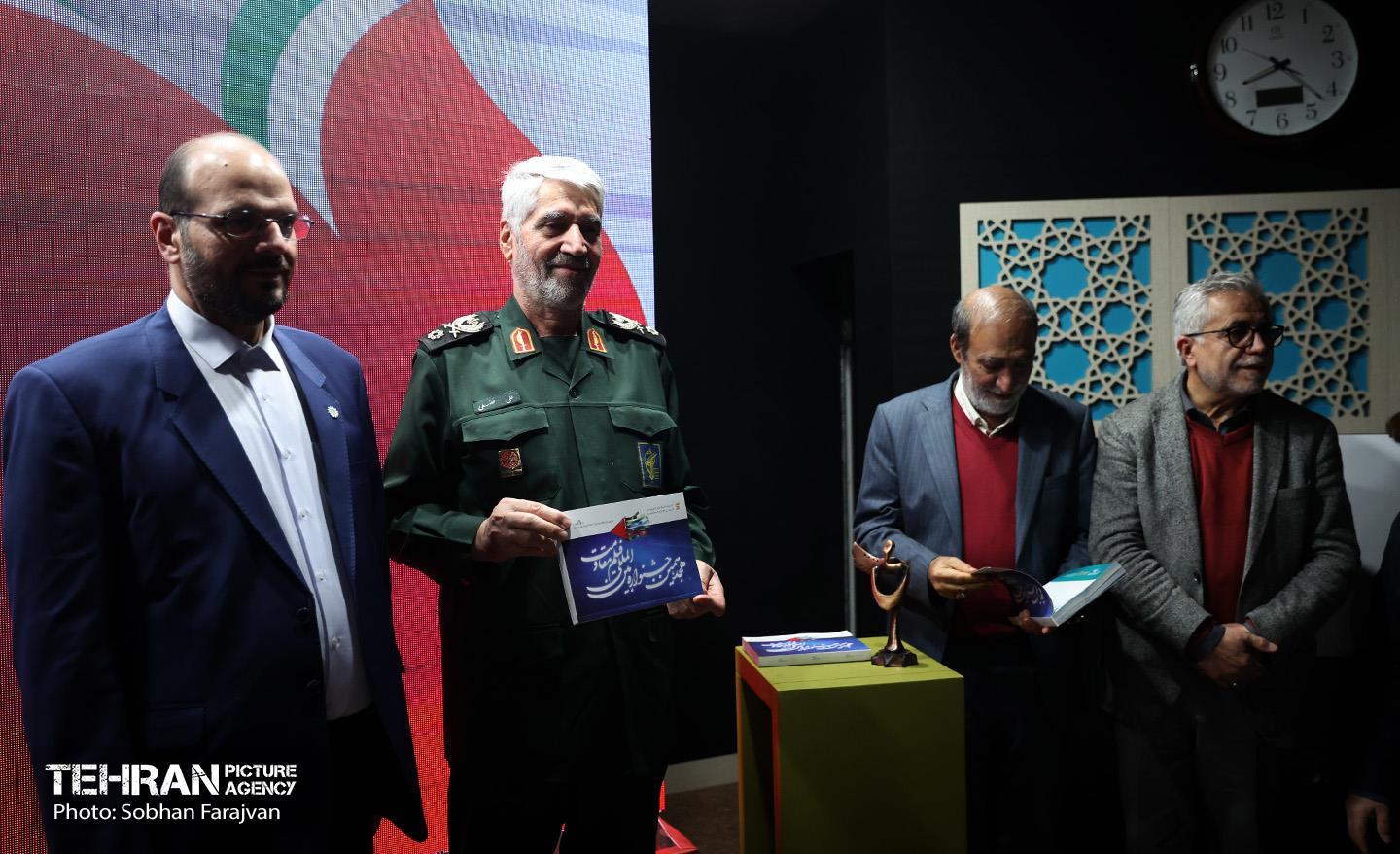 مراسم افتتاح فرهنگسرای مقاومت و پایداری  4