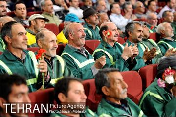 بزرگداشت روز کارگر با حضور شهردار تهران 2