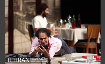 نمایش دروغ 15