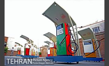 اولین موزه پمپ بنزین تهران 32