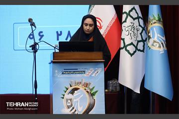 دومین روز پنجمین رویداد بارش 14