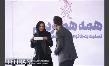مراسم قرعه‌کشی فیلم‌های سینمای رسانه در سی و هشتمین جشنواره فیلم فجر 31