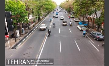 محله بهارستان 24