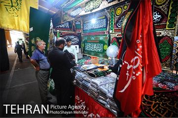 شانزدهمین نمایشگاه فرهنگی عطر سیب 1
