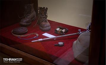 خانه مقدم 35