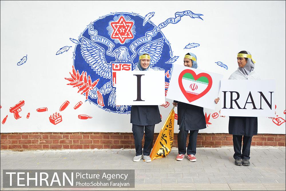 مراسم بزرگداشت روز 13 آبان 5