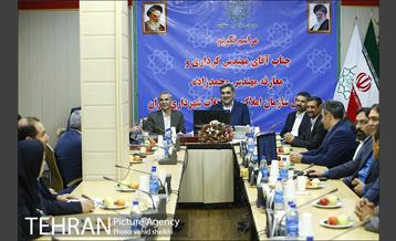 مراسم تودیع و معارفه مدیر عامل سازمان املاک و مستغلات شهرداری تهران 2