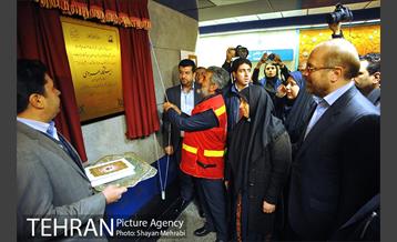 آیین افتتاح و بهره برداری از ایستگاه مترو هروی 5