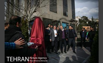 نصب سردیس و نامگذاری خیابان همایون شهنواز 15