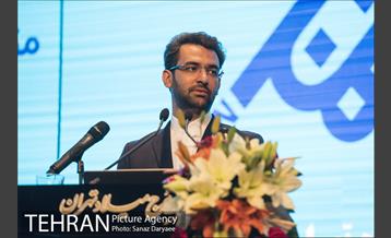 همایش تهران هوشمند با حضور دکتر نجفی شهردار تهران 9