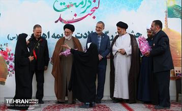 جشن بزرگ ولادت حضرت معصومه(س) 15