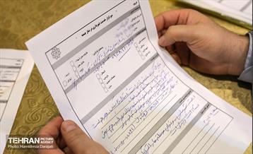 میز خدمت سازمان بازرسی شهرداری تهران در نماز جمعه 27