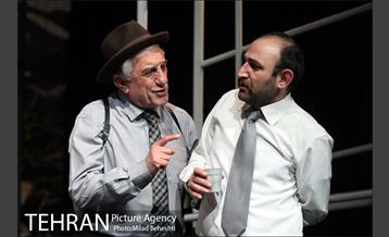 نمایش حرفه ای‎ 19