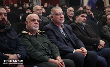 بزرگداشت مرحوم نادر طالب‌زاده  13