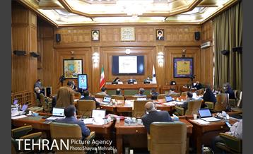 دویست و بیست و نهمین جلسه شورای اسلامی شهر تهران 1