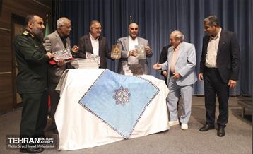 قرار خدمت؛ منطقه 12 20