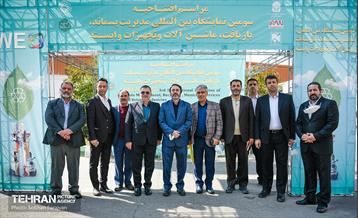 بازدید مدیران شهری از نمایشگاه مدیریت پسماند، بازیافت و ماشین آلات وابسته 13