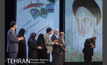 مراسم تجلیل از کارگران نمونه شهرداری تهران 20