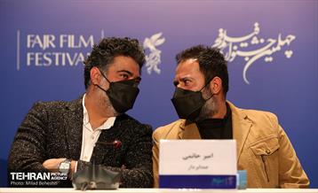 سومین روز چهلمین جشنواره فیلم فجر 10