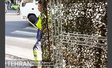 محله بهارستان 4