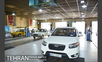 مرکز معاینه فنی خودرو سراج 13