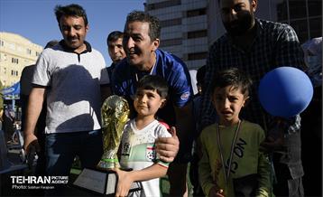 جام جهانی کوچک 41