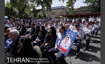 آیین رونمایی از شیرسنگی بردشیر 15