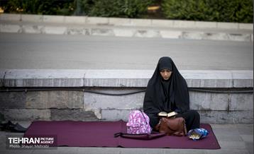 مراسم دعای روز عرفه در دانشگاه تهران 19