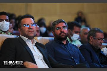 مراسم گرامیداشت روز کارمند