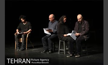 نمایشنامه خوانی تهران زیر بال فرشتگان‎ 3