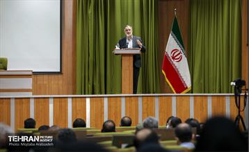 همایش جهاد تبیین 14