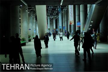 باغ کتاب تهران 28