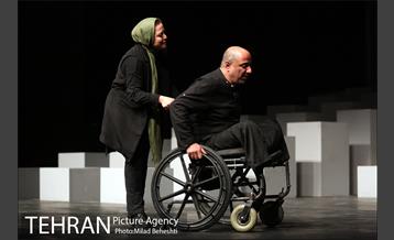 نمایش ترن‎ 13