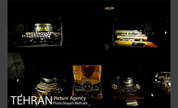 موزه ماشین های اداری 1