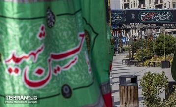 نشان عاشقی  32