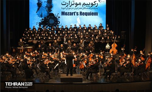 کنسرت رکوییم موتزارت در تالار وحدت‎‎ 5