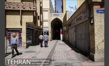 شهرنگار؛ کوچه مروی 15