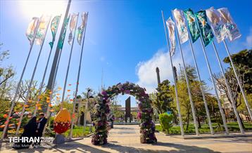 میدان نبوت در ایام نوروز 2