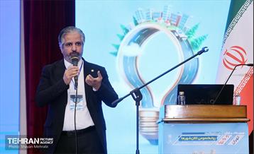 پنجمین دوره رویداد بارش 13