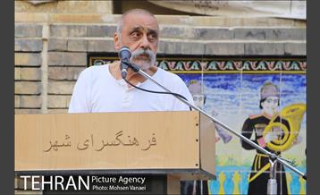 آیین اختتامیه مسابقه عکاسی طهران پبک 14