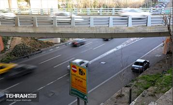 بی قانونی؛ پشت خط طرح 16