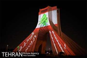 بیروت در قلب ما 26