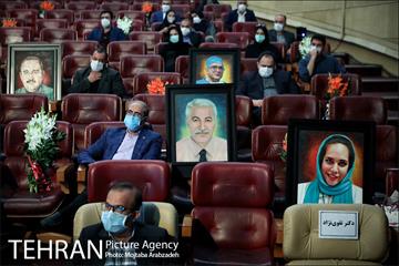 مراسم گرامیداشت روز پزشک 21