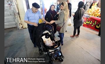 نمایشگاه شب یلدا 25